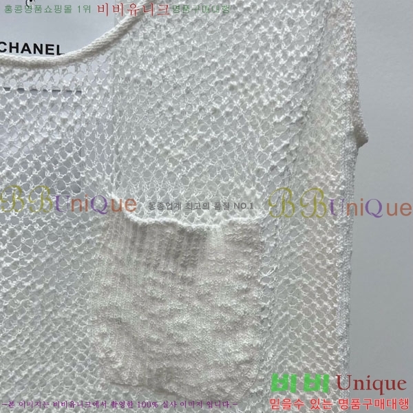  * μҸ/ CH11212990-1