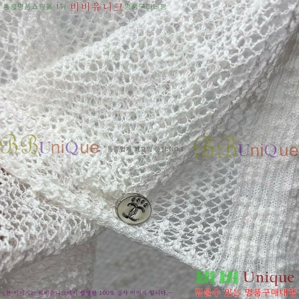 * μҸ/ CH11212990-1