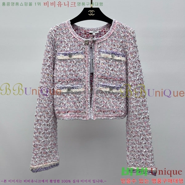  *  CH712022-6