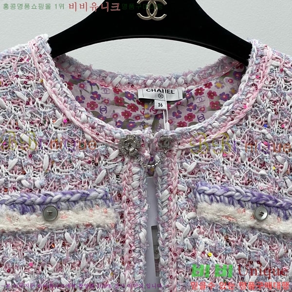  *  CH712022-6