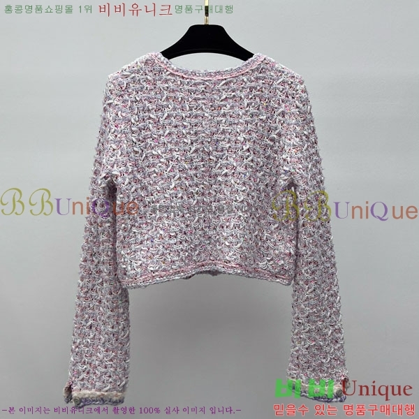  *  CH712022-6