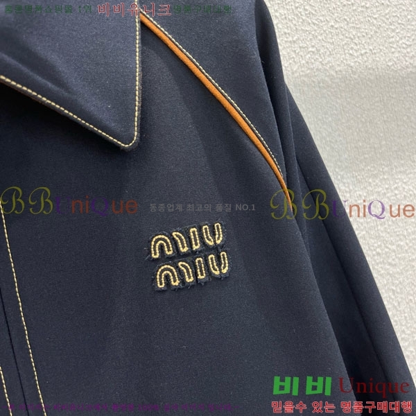  ̿̿  MU1120433-5