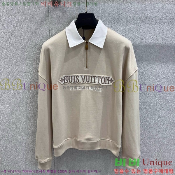  ̺  LV1210244-1