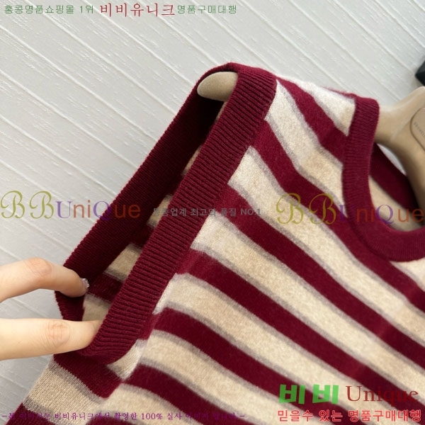  ڷ ġڸ  μҸ/ BC1202343-10