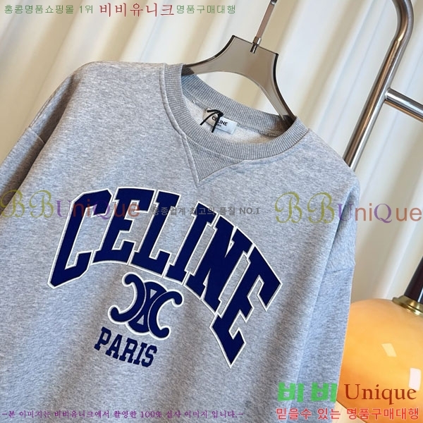    CE2125280-5