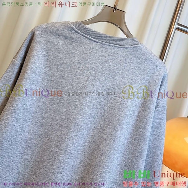    CE2125280-5
