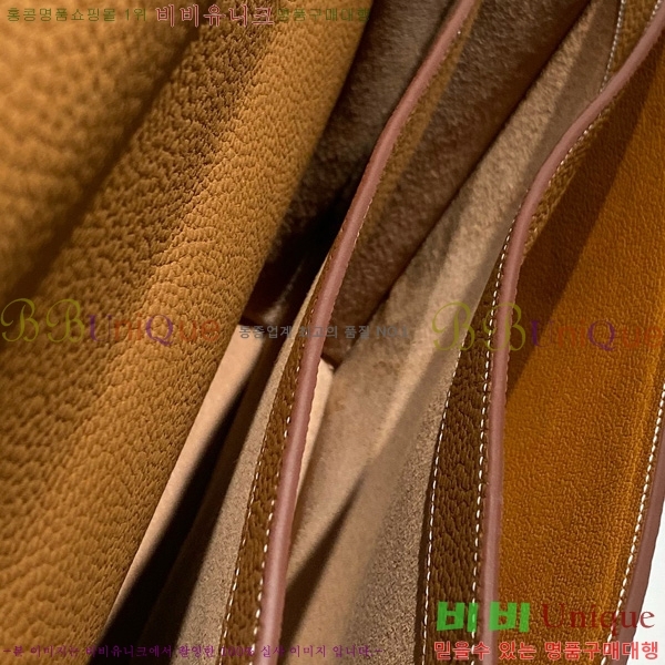 #޽   佴 Ʈ 1-37 긮̽ HE422401-2