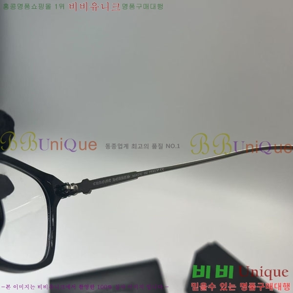 ũ м Ȱ 7CH25522-1