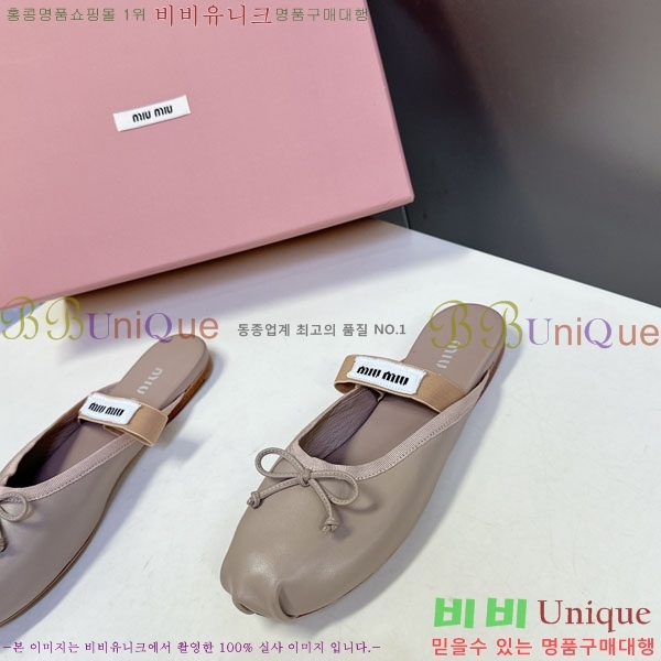  ̿̿   3MU23008-6