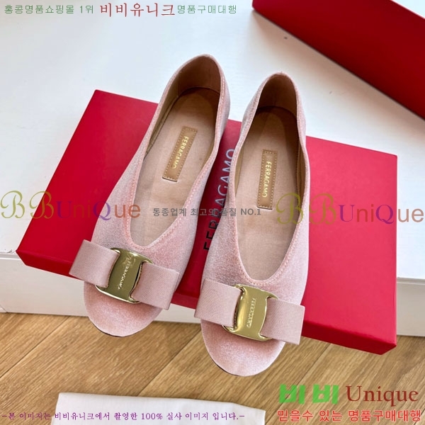  󰡸 ÷ F256006-1