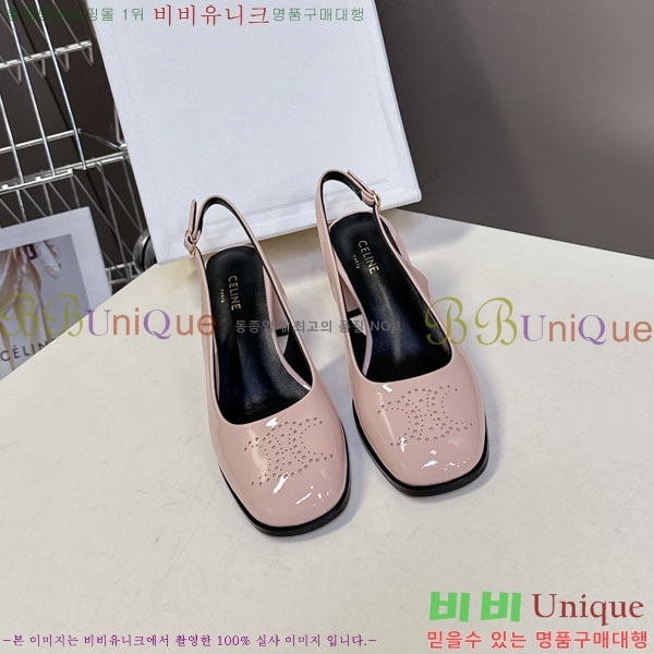    32CE55068  6cm