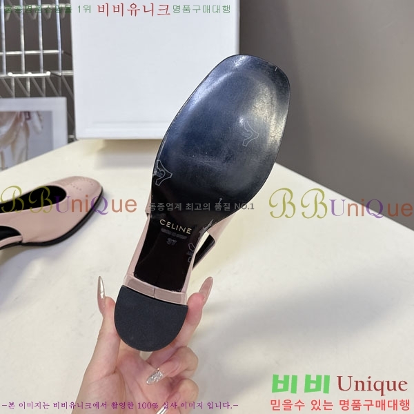    32CE55068  6cm