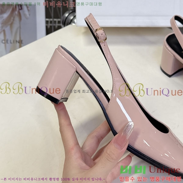    32CE55068  6cm