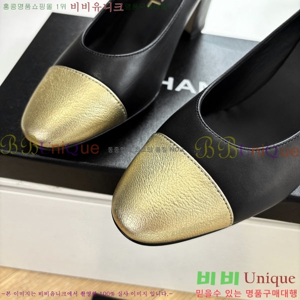 *  BB320065-3