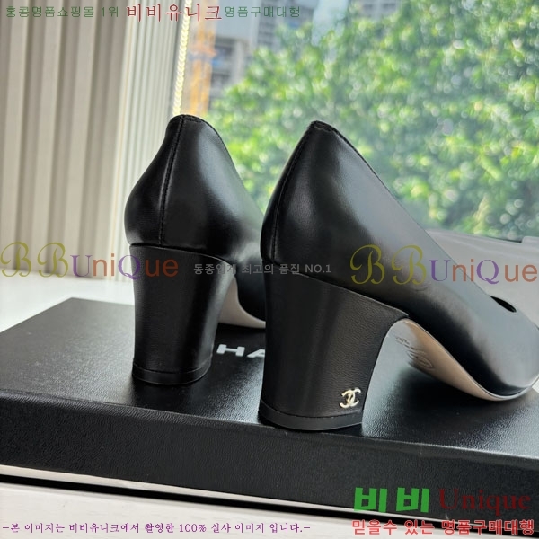 *  BB320065-2
