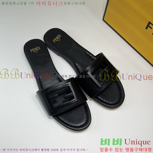    25F2124410-6