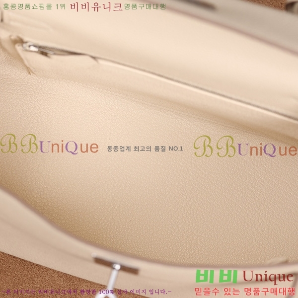 #�����޽� �̸��� 28CM ������� H255600-3