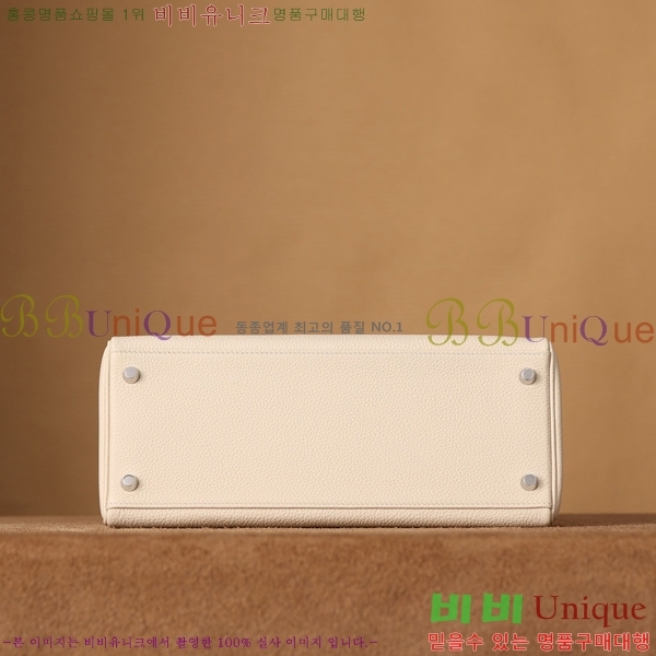 #�����޽� �̸��� 28CM ������� H255600-3