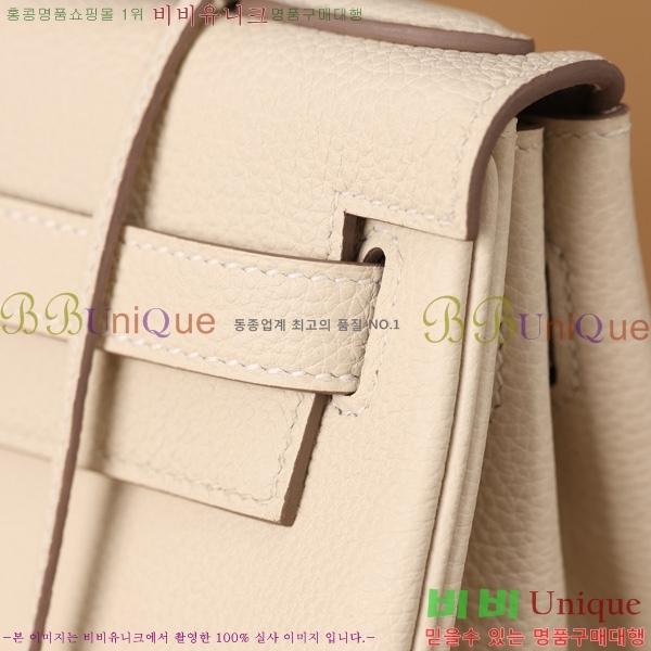 #�����޽� �̸��� 28CM ������� H255600-3