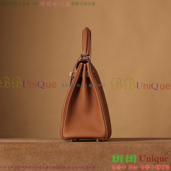 #�����޽� �̸��� 28CM ������� H255600-8