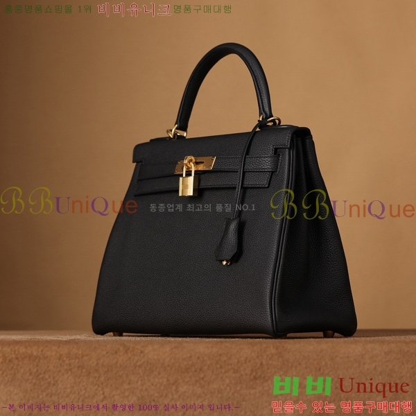 #�����޽� �̸��� 28CM ������� H255600-2