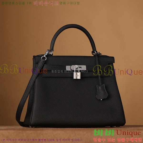 #�����޽� �̸��� 28CM ������� H255600-1