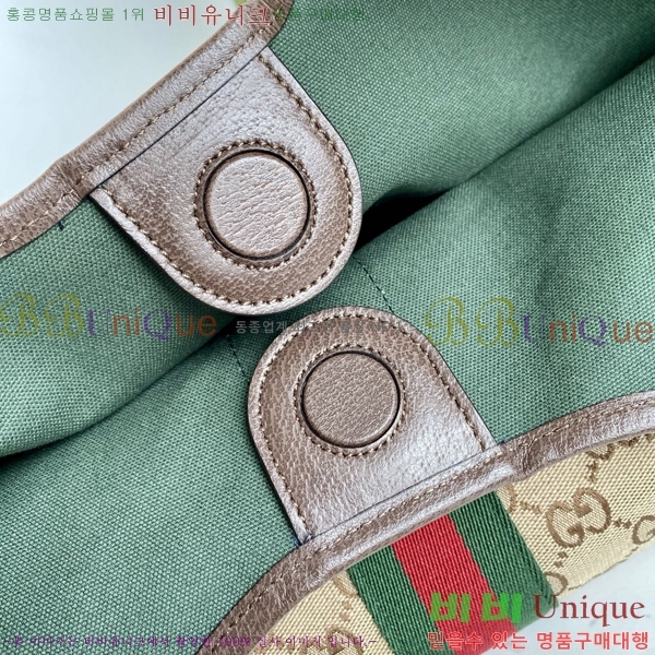 # ۸  Ʈ 853971-802
