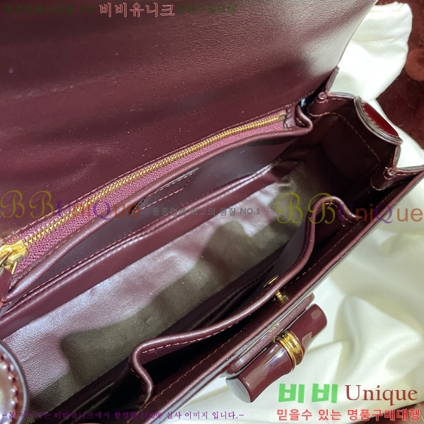 #  Diva ̵  827750-602