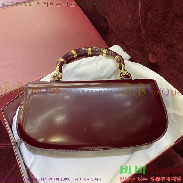 #  Diva ̵  827750-602
