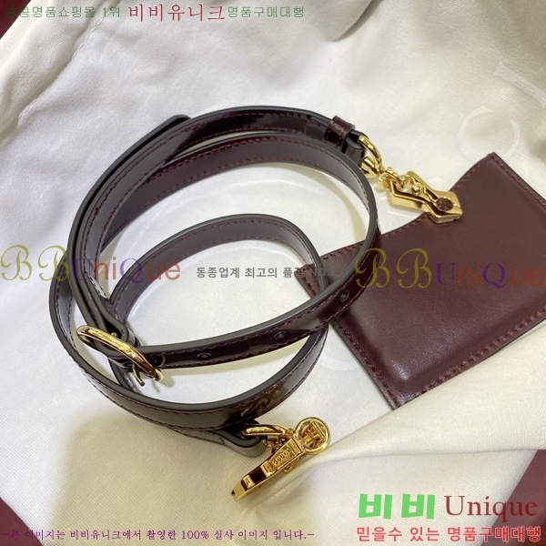 #  Diva ̵  827750-602