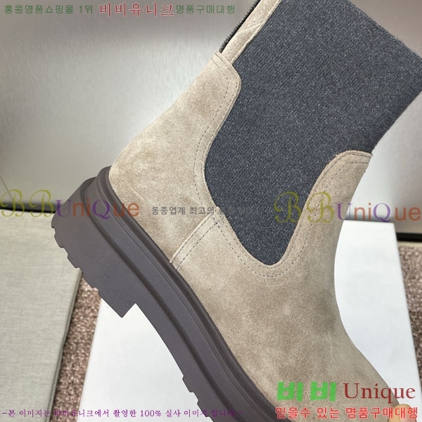  ڷ ġڸ  BC100885-4