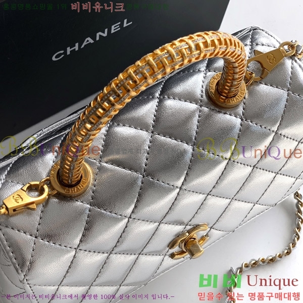 #* Ŭ ڵ  AS2551-305
