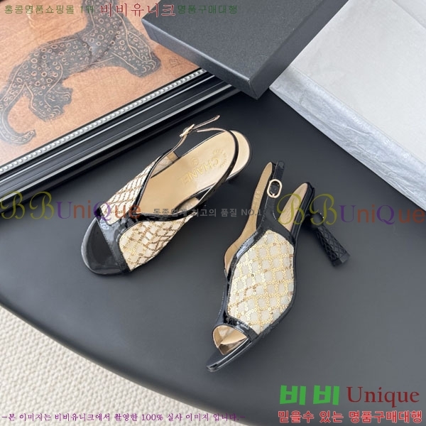 *   PE1003256-4 8.5CM