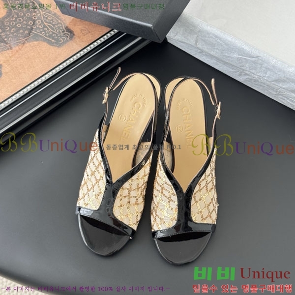 *   PE1003256-4 8.5CM