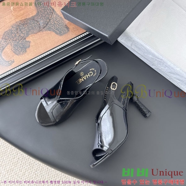 *   PE1003256-2 8.5CM