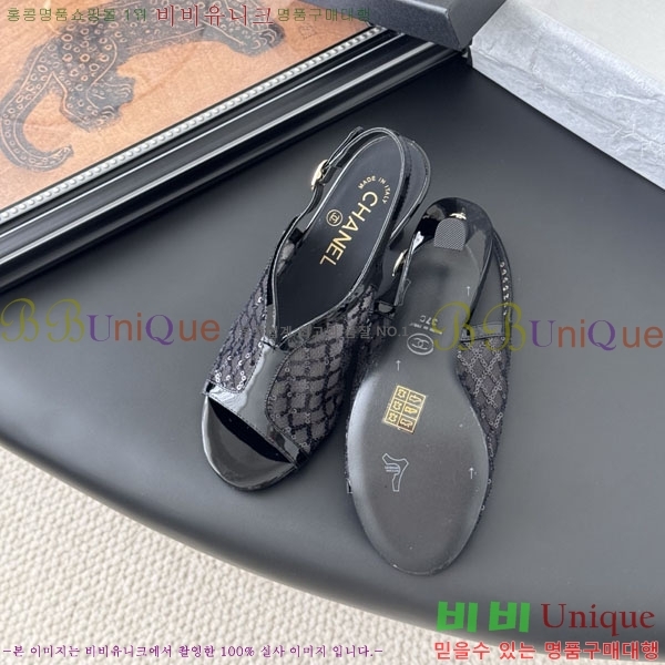 *   PE1003256 8.5CM