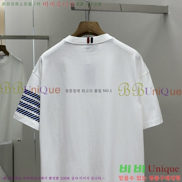 @  Ƽ TB907257-6