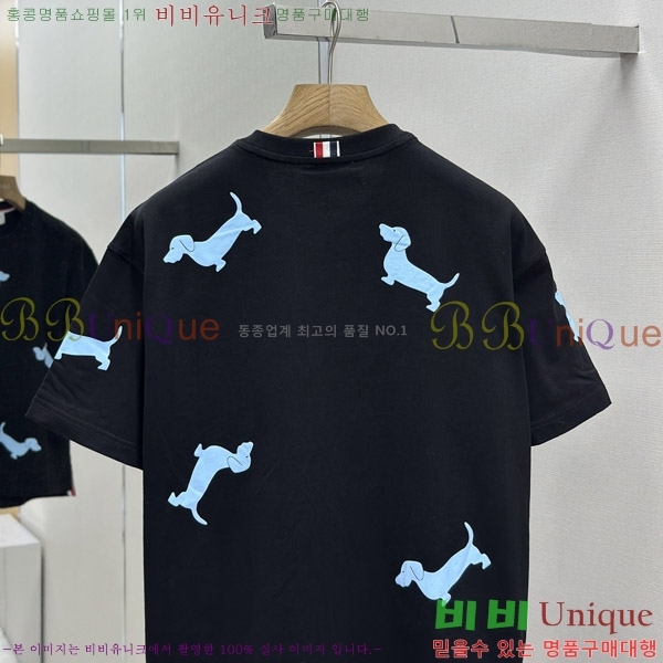@  Ƽ TB907257-3