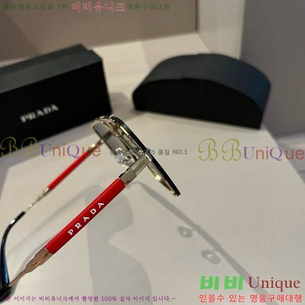 ���� ����� ���۶� P68826-5