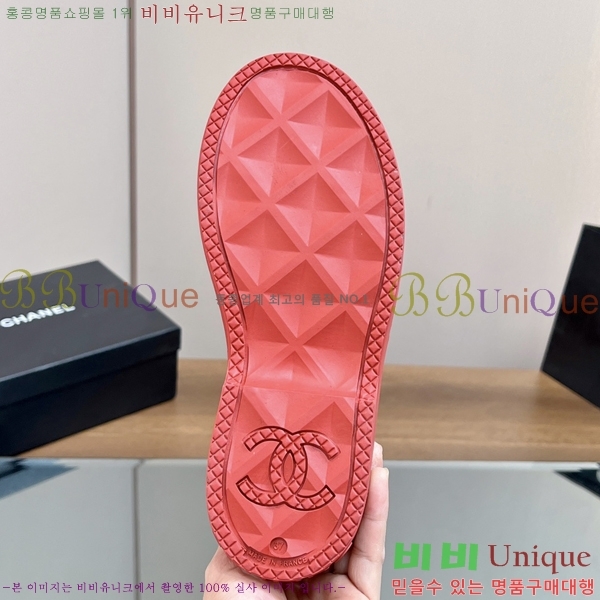 * ̵ κ 23CH856140-3