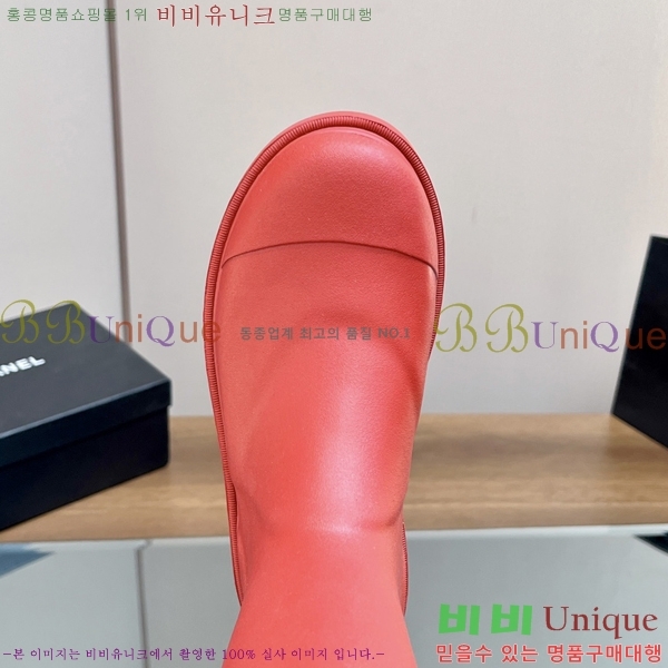 * ̵ κ 23CH856140-3
