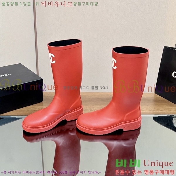 * ̵ κ 23CH856140-3