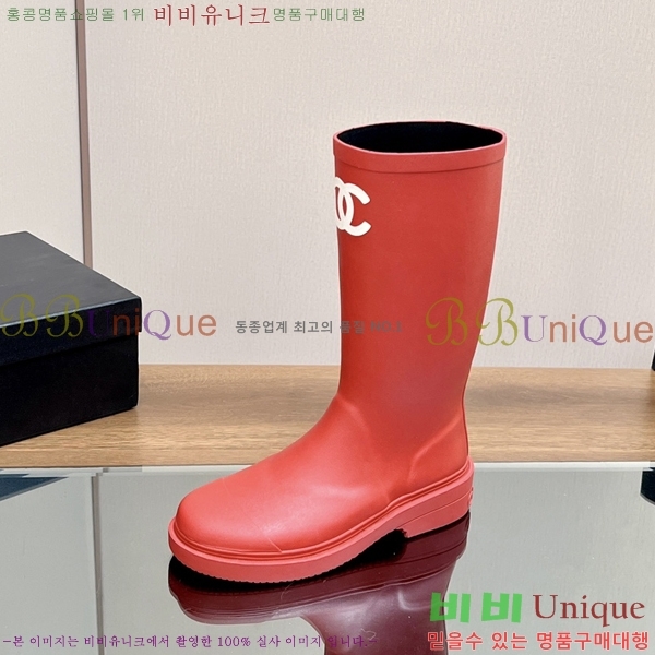 * ̵ κ 23CH856140-3