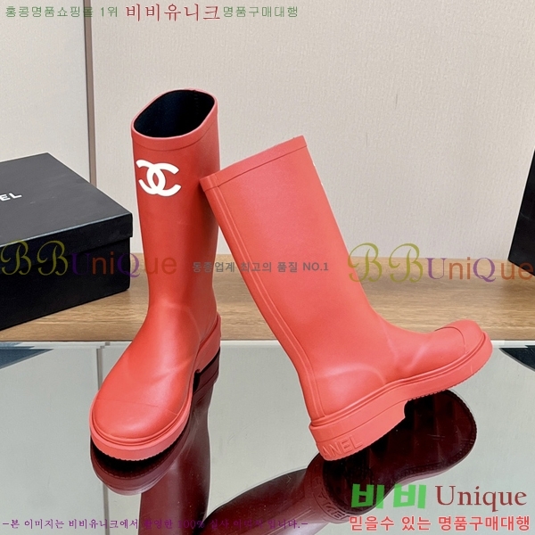 * ̵ κ 23CH856140-3