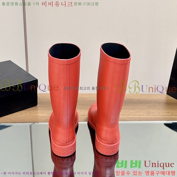 * ̵ κ 23CH856140-3