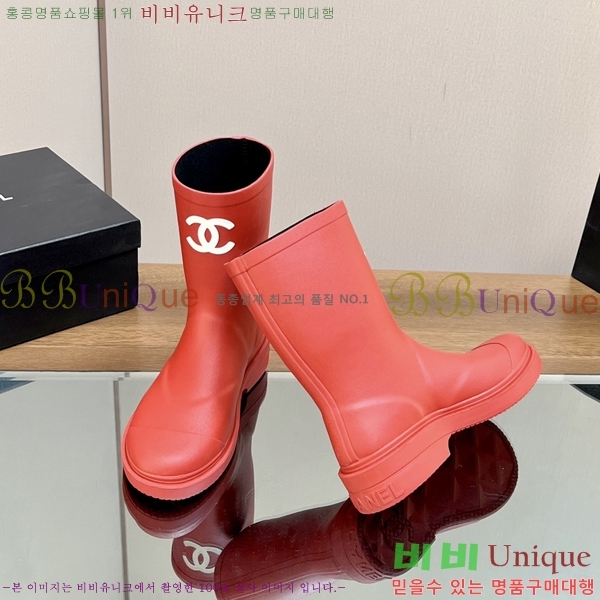 * Ʈ κ 22CH856141-4