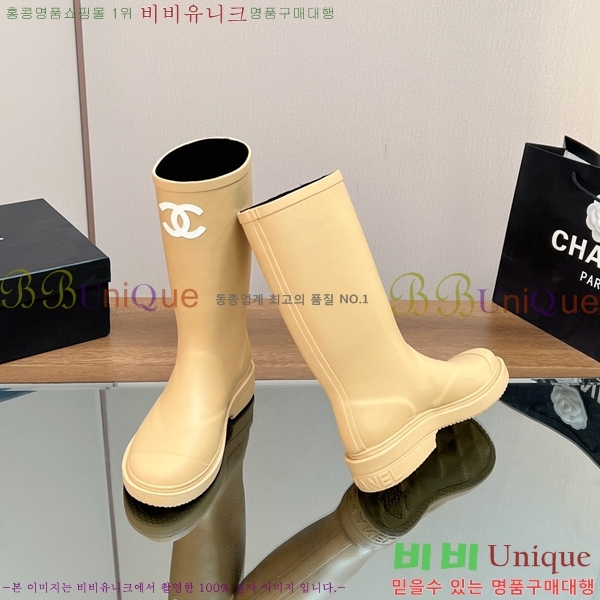 * ̵ κ 23CH856140-2