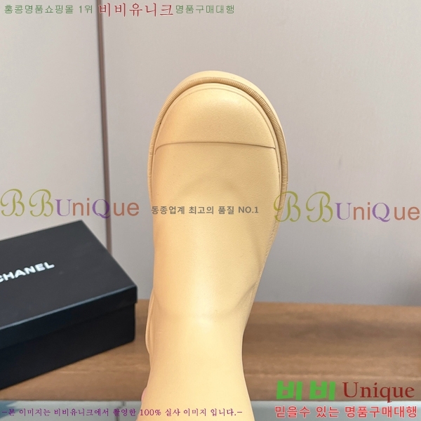 * ̵ κ 23CH856140-2
