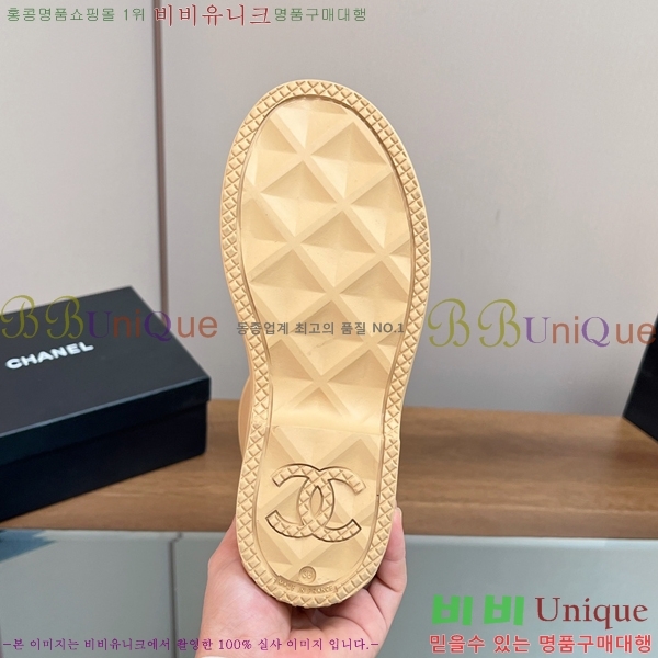 * Ʈ κ 22CH856141-2