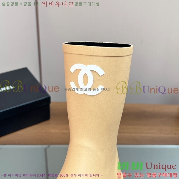 * Ʈ κ 22CH856141-2